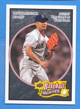2008 Upper Deck Baseball Heroes Black #28 Daisuke Matsuzaka Red Sox