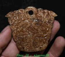 2.7''Old Han Dynasty Hetian Jade Carving Dragon Beast Face Yubi Yu Bi Pendant