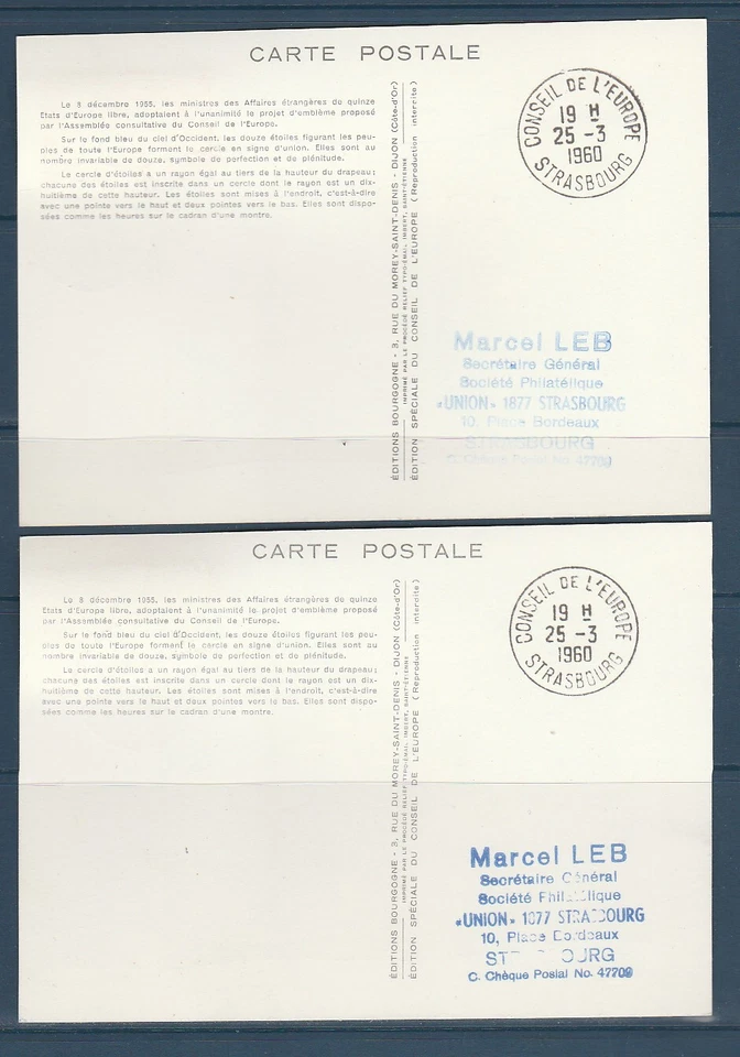 Fre carte maximum conseil de l'Europe 17/21 la série de 1959 oblitérés en 1960 - Photo 4/4