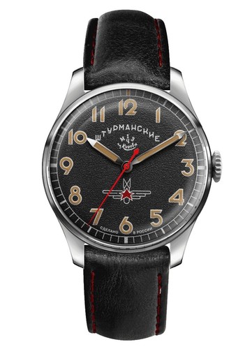 STURMANSKIE GAGARIN VINTAGE RETRO 33MM 2609-3759471 us