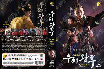 KOREAN DRAMA~Queen Woo(1-8End)English subtitle&All region