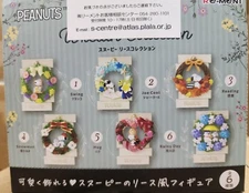 Re-Ment Miniatures Peanuts Snoopy Wreath Collection Box Set