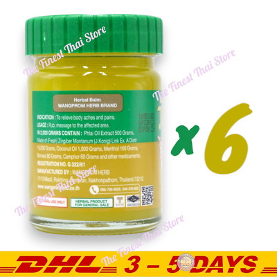 Spa zu Hause Körper Massage Balsam by Wangphrom Gold Aroma Massage Balm 50g x 6