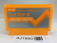 AJ1890 Mario Bros. NES Famicom Japan