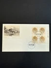 Canada 1216i Feather In Cap Variety FDC - UR Inscription Block Cover 1988