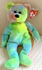 GARCIA BEAR 4051 4TH GEN / 3RD GEN TAGS BEANIE BABY MWMTS PVC PELLETS  