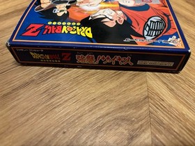 [Famicom Software] Dragon Ball Z Assault! Saiyan BANDAI 1990