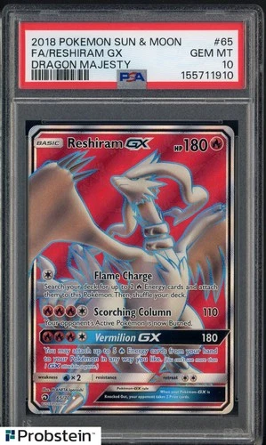 2018 Pokemon Sun & Moon Dragon Majesty #65 FA Reshiram GX PSA 10 GEM MINT