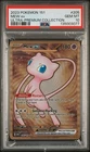 PSA 10 2023 POKEMON Scarlet & Violet 151 UPC #205 MEW EX METAL GOLD