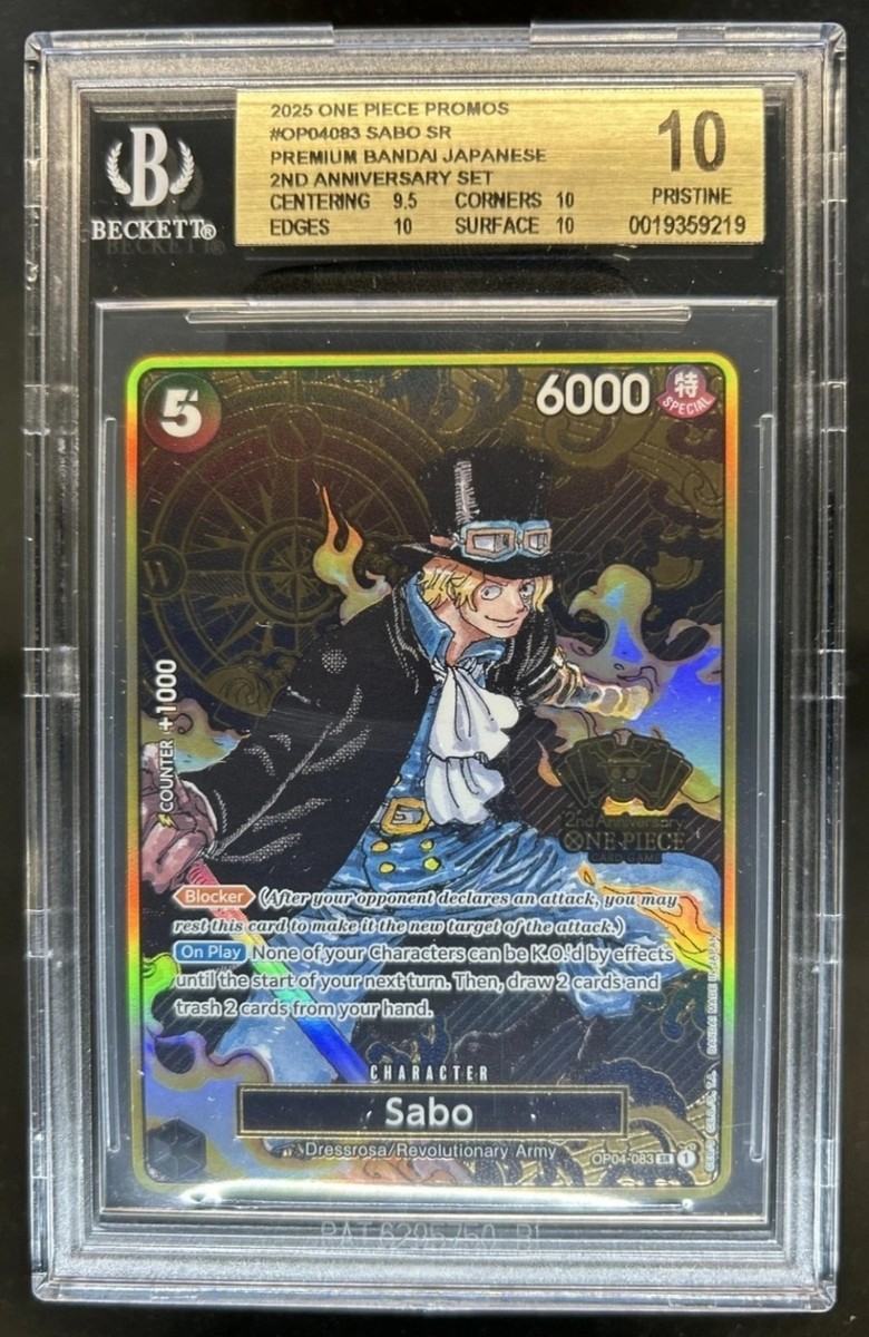 2025 One Piece Premium Japanese 2nd Anniversary Set Sabo #OP04-083
