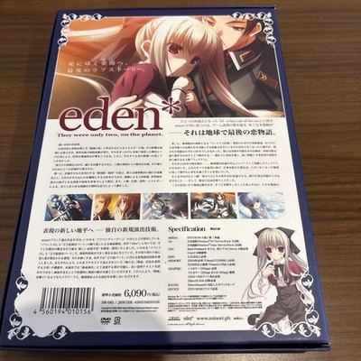 eden* They were only two, on the planet. Japanese VN PC Game for
