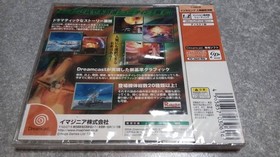 Dreamcast STG Incoming Shooting Dreamcast Dreamcast Sonic Fighter Japan J2