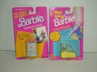 Lot Of 2 Vintage Barbie Windup Toys Blue Mantel Clock & Yellow Food Processor