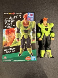 Bandai Ichibansho Masterlise “Dragon Ball Z” Android 16 Figure