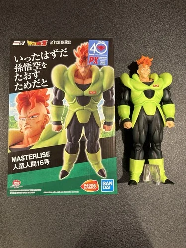 Bandai Ichibansho Masterlise “Dragon Ball Z” Android 16 Figure
