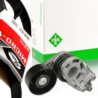 Gates 6PK860 Keilrippenriemen + Spanner FüR A2 Ibiza Fabia Lupo Polo VW Audi