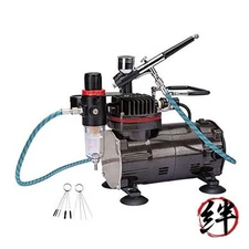 Ausuc Airbrush Mini Compressor Set Double Action Airbrush Gravity Feed