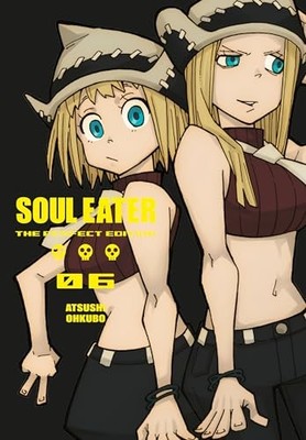 Soul Eater: The Perfect Edition 6, Atsushi