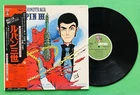 You & The Explosion Band Original Soundtrack From Lupin III Vinyl Record LP