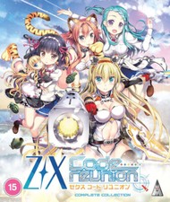 Image of Z/X Code Reunion: Complete Collection [15] Blu-ray