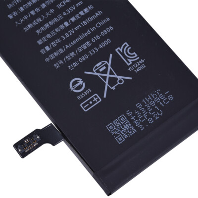 For iPhone 6 2380mAh Super Capacity Replacement Battery A1549