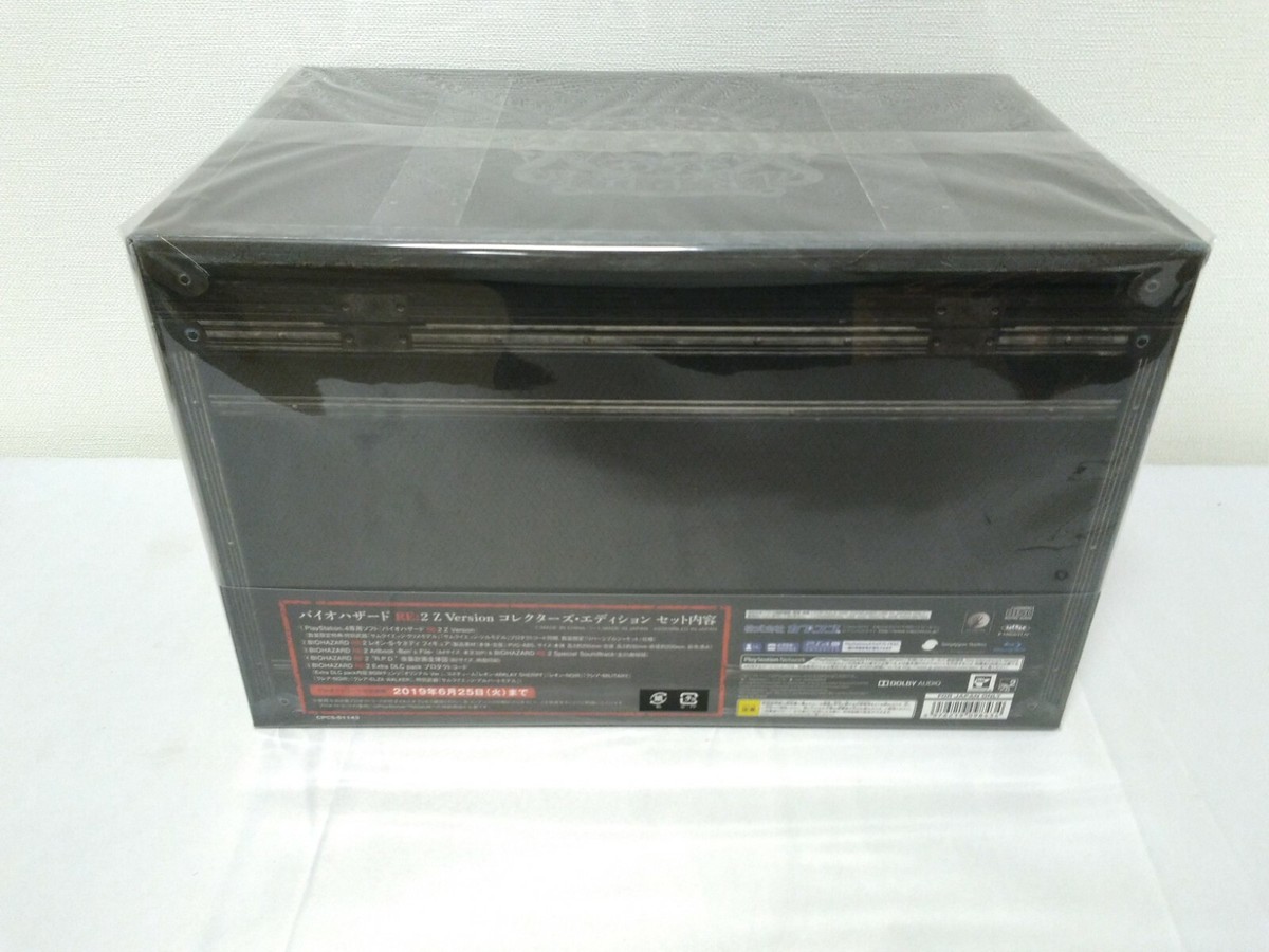 NEW PS4 CAPCOM Resident Evil BIOHAZARD RE:2 Z Version COLLECTOR