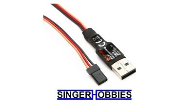 Spektrum SPMA3065 Transmitter/Receiver Programming Cable: USB Interface HH