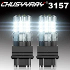3156 3157 White LED Backup Reverse Light Bulb for Dodge Ram 1500 2500 3500