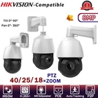 Hikvision Compatible PTZ 40×ZOOM 360°VIEW IR100M 8MP 4K IP CAMERA Auto Tracking