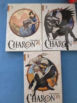 Charon 78 Manga - Deutsch Band 1-3 (Auch einzelln möglich)