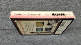 Famicom Software Model Mouryou Senki Madara Konami FPC94