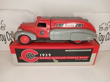ERTL Coastal 1939 Dodge Airflow Tanker Die-Cast Bank H150, 1996