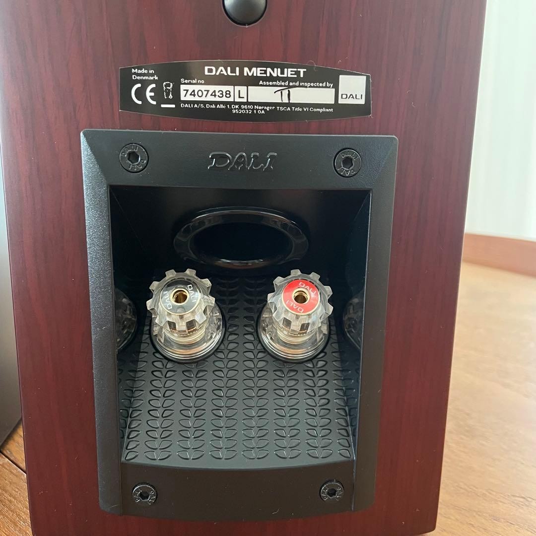 DALI MENUET MR Bookshelf Speakers Pair Rosso Red Made in Denmark