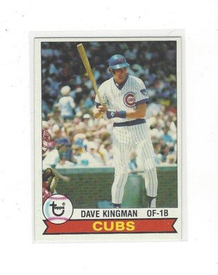 1979 TOPPS BASEBALL REGULAR BASE SERIES SINGLES #'S 201-400