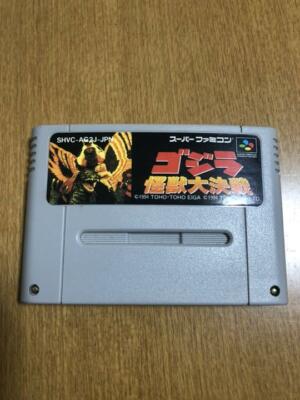 Nintendo Super Famicom SFC Godzilla Kaiju Daikessen Cartridge only