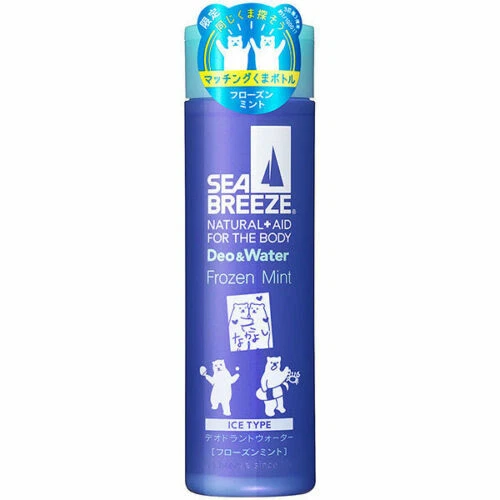 Loción desodorantes y antitranspirantes Shiseido