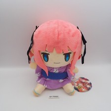 D1705C The Quintessential Quintuplets Nino Nakano Plush 7" Toy Doll Japan