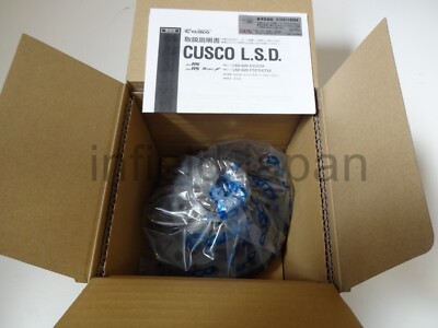 Cusco LSD type-RS 1.5way(1&1.5way) For Suzuki Swift Sport ZC33S 6MT car 620 C15