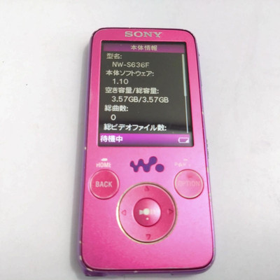 Σ Sony SVF15NA1GN ピンク ストレージ無 Corei7 Amazon.co.jp: SONY ウォークマン Sシリーズ 8GB ライトピンク NW-S754