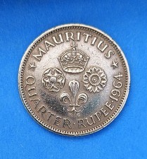 MAURITIUS 1/4 RUPEE 1964 ⭐️ KM# 36 ⭐️ MAURITIUS QUARTER RUPEE 1964