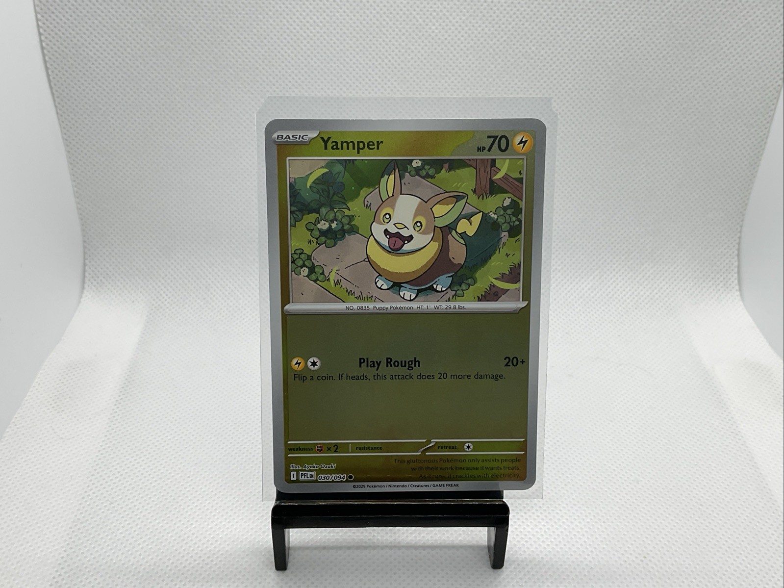 Yamper 030/094 (Reverse Holo) ME02 Phantasmal Flames PFL - Pokemon - NM/M