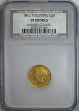 1862 Spanish Philippines Gold 2 Pesos G2P NGC NCS VF Details