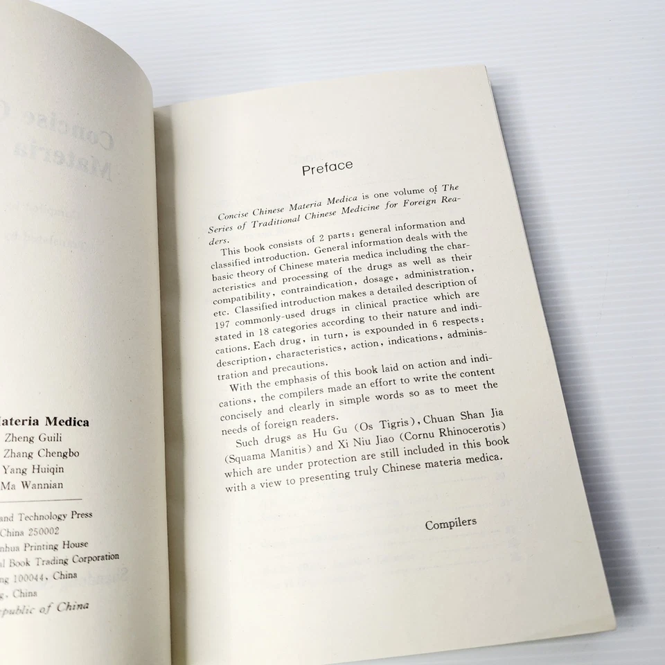 Concise Chinese Materia Medical Zheng Guili Traditional Chinese Medicine Paperba - Image 4 of 4