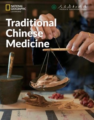 Traditional Chinese Medicine: China Showcase Library Patrick Wallace