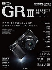 RICOH GR III Perfect Guide Book JAPAN Japanese Camera Special Book book form JP