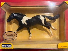 NIB Breyer Puuku 2008 Limited Edition