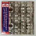 LED ZEPPELIN PHYSICAL GRAFFITI SWAN SONG P4605 Japan OBI VINYL 2LP