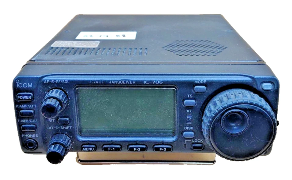 Icom 706 | eBay