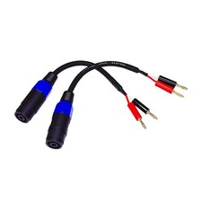 Speakon Cables, 2 Pack NL4FX Speaker Cable with Gold Plated Banana Plugs, Pre...