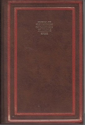 JOHN HANNING SPEKE Journal of The Discovery of The Source of the Nile [Illustrat